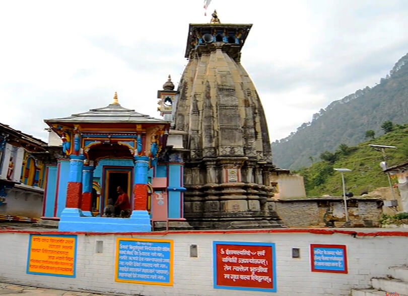 Omkareshwar Temple Ukhimath