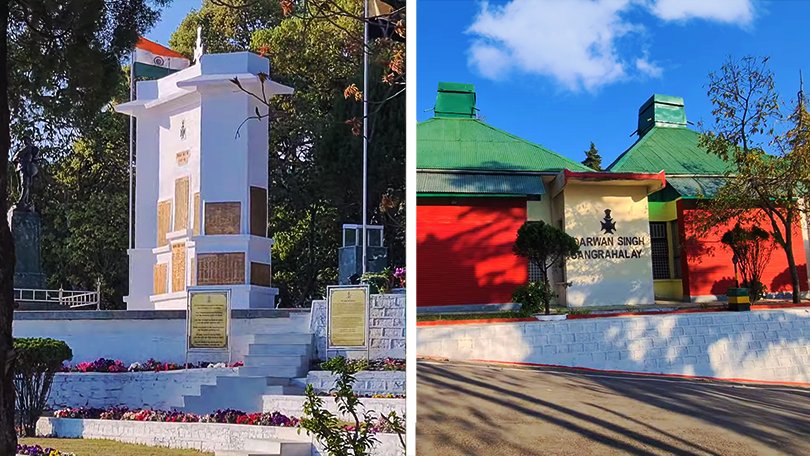 Garhwal Rifles War Memorial and Darwan Singh Museum with stone pathways and manicured gardens