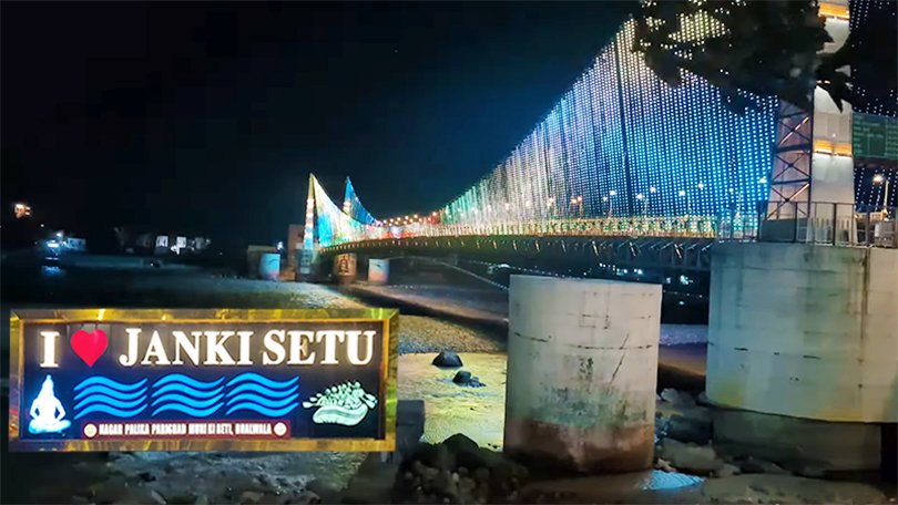 Wide modern Janki Setu bridge connecting Parmarth Niketan and Kailash Ashram across the Ganga
