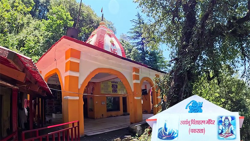 Chinta Haran Mahadev Temple located on Dehradun–Chakrata road, a peaceful Shiva temple set in serene natural surroundings.
