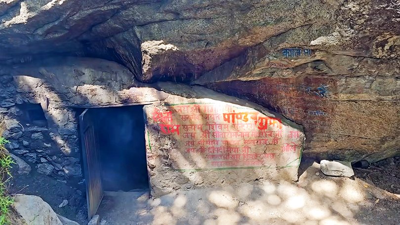 Pandav Gufa cave near Gangotri where Pandavas meditated during Gangotri Dham Yatra 2026