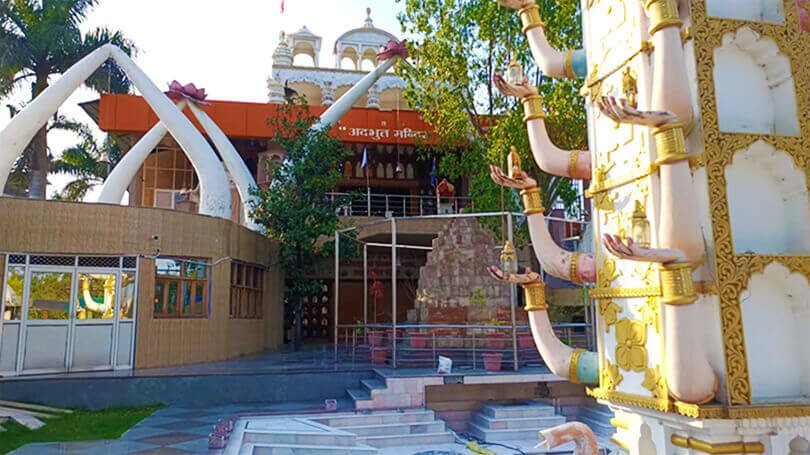 adbhut mandir haridwar
