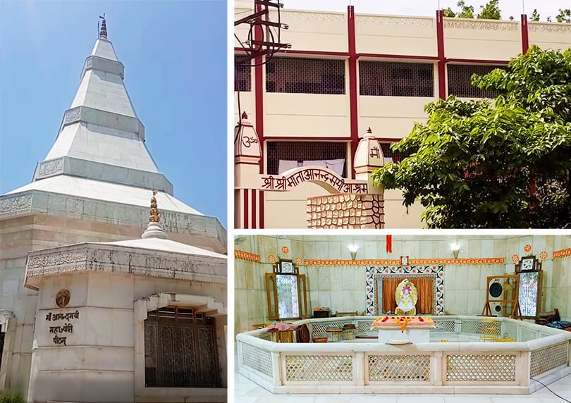 Ma Anandamayi Ashram Haridwar, sacred spiritual ashram associated with Mata Anandamayi for meditation and devotion