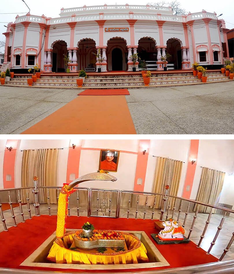 parad shivling temple haridwar
