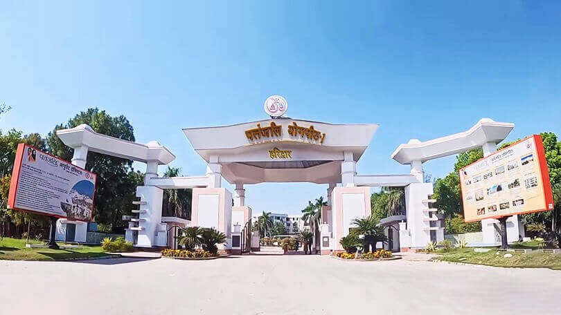 Patanjali Yogpeeth in Haridwar offering yoga, ayurveda, wellness therapies, and spiritual healing environment