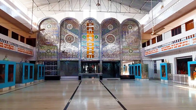 pawan dham temple haridwar