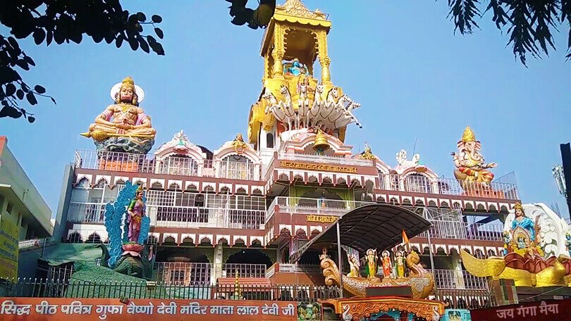 vaishno devi temple haridwar
